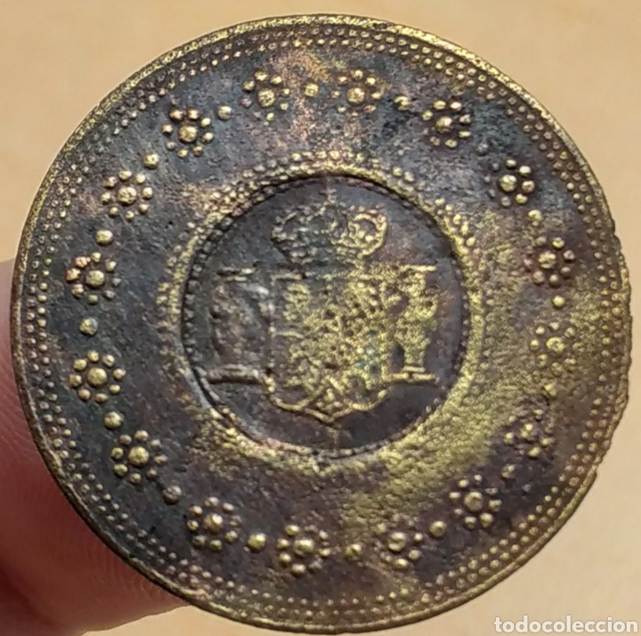 Monedas locales: Ficha del Caf&eacute; Excelsior - Sevilla - Foto 2