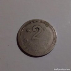 Monedas locales: FICHA 2 REALES - MONDARIZ - MENESES - PONTEVEDRA (GALICIA)