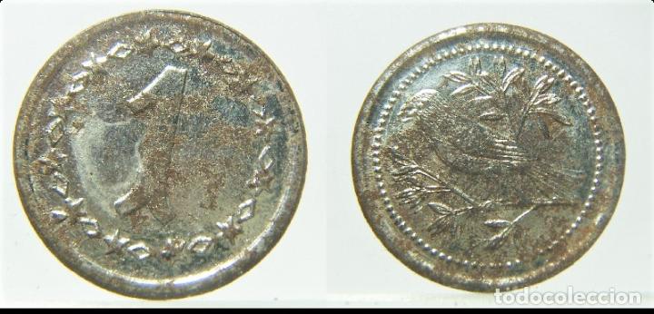 Monedas locales: TOKEN A IDENTIFICAR 1 Y PAJARO EN REVERSO - Foto 1