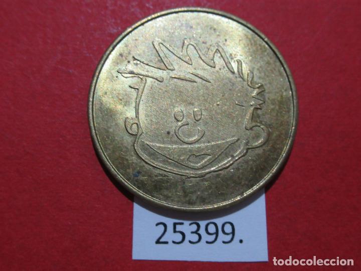 Monedas locales: ficha juego Kiddieland, token, jeton - Foto 1