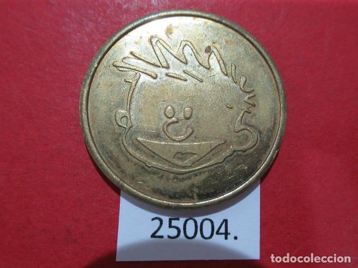 Monedas locales: ficha Kiddieland , token, jet&oacute;n - Foto 1