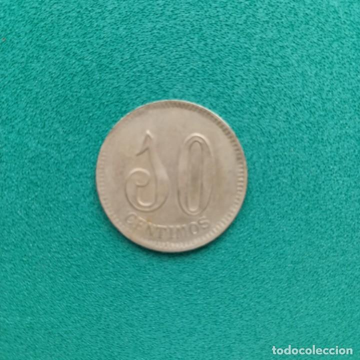 Monedas locales: Ficha Cooperativa La Dignidad 10 c&eacute;ntimos - Foto 2
