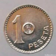 Monedas locales: 1 PESETA, COOPERATIVA UNIÓN ANGLÉS. Lote 246669850