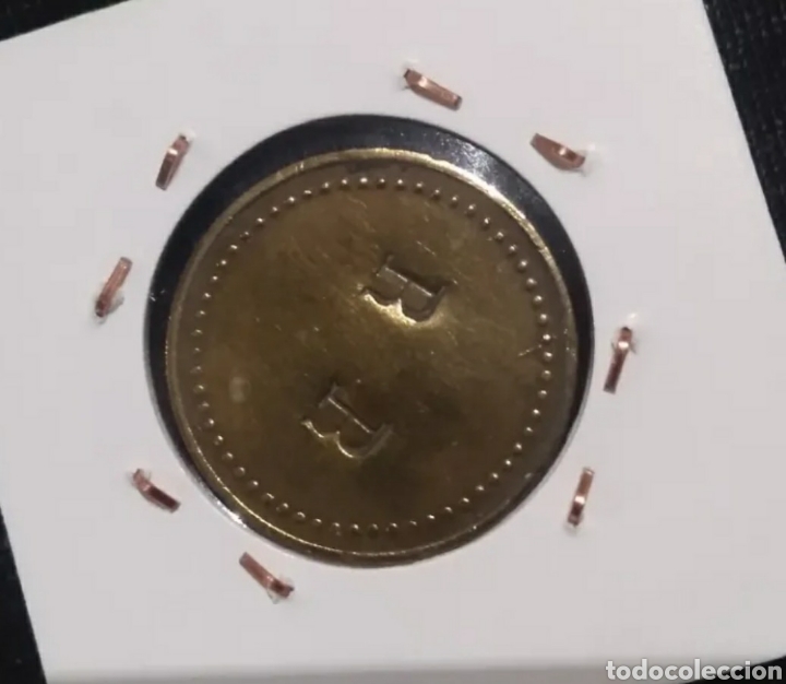 Monedas locales: Ficha cooperativa de 10 c&eacute;ntimos - Foto 3