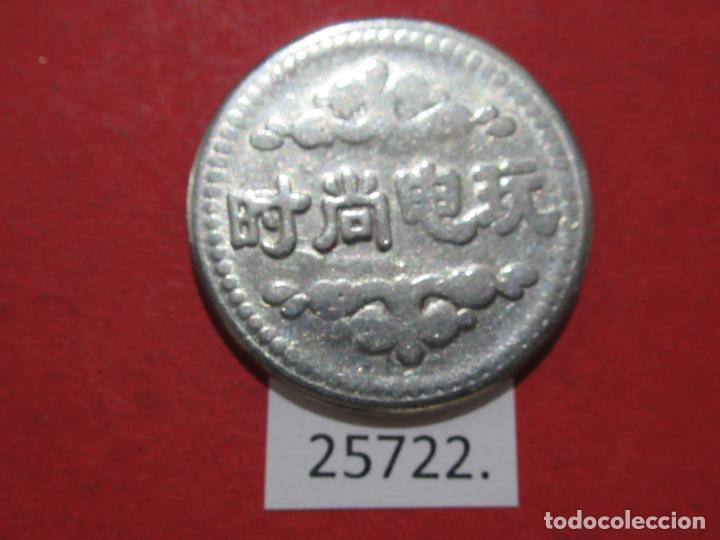 Monedas locales: ficha 中国人 token, jet&oacute;n - Foto 2