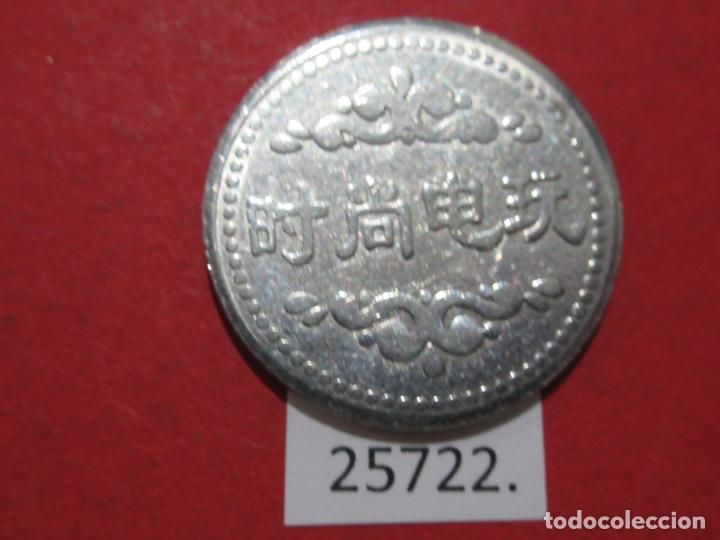 Monedas locales: ficha 中国人 token, jet&oacute;n - Foto 1