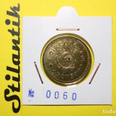Monedas locales: TOKEN MONEDA 10 CÉNTIMOS - COOPERATIVA CÍRCULO COLUMBENSE - SANTA COLOMA DE FARNERS - Ø27MM.. Lote 253721370