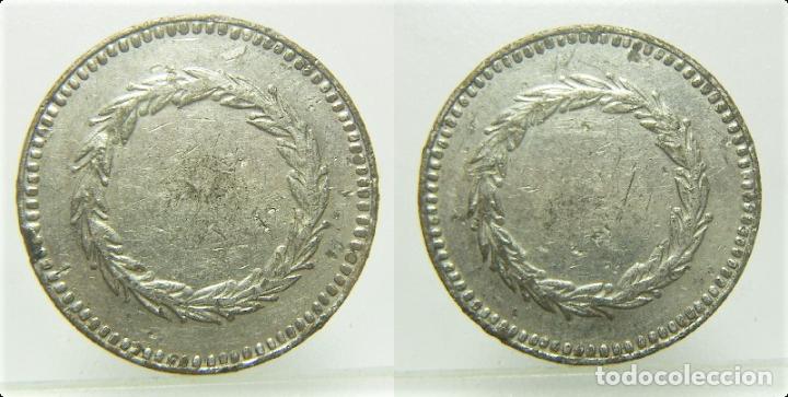Monedas locales: FICHA O TOKEN A IDENTIFICAR - Foto 1