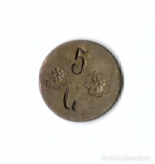 Monedas locales: FICHA MONETARIA . ARABESCOS. 5 CENTIMOS - Foto 1