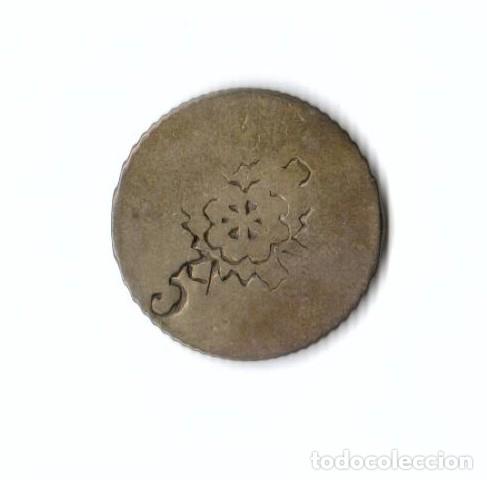 Monedas locales: FICHA MONETARIA . ARABESCOS. 5 CENTIMOS - Foto 2