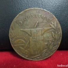 Monedas locales: 5 CENTIMS COOPERATIVA FLOR DE MAIC FUNDADA 1890. Lote 263747450