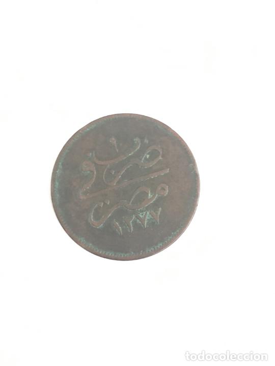 Monedas locales: ficha dineraria original antigua - Foto 1
