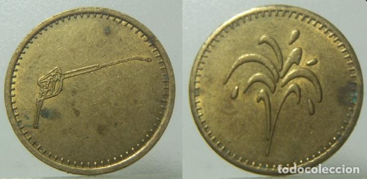 Monedas locales: FICHA DE GASOLINERA - Foto 1