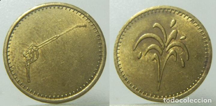 Monedas locales: FICHA DE GASOLINERA - Foto 1