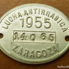 Monedas locales: FICHA ANTIRRABIZA ZARAGOZA 1955. Lote 306842918