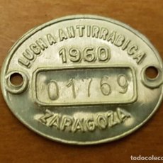 Monedas locales: FICHA ANTIRRABIZA ZARAGOZA 1960. Lote 306843268