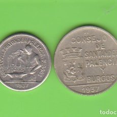 Monedas locales: MONEDAS GUERRA CIVIL - SANTANDER PALENCIA Y BURGOS -1 PESETA Y 50 CÉNTIMOS 1937 (MBC). Lote 313886733