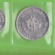 Monedas locales: ALTOS HORNOS DE CATALUÑA-HOSPITALET - SERIE 5,10,25 Y 30 CTS. Y 1 PTA.- L-805 AL 809 ( EBC A SC ). Lote 313941118