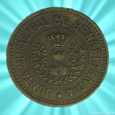 Monedas locales: COCINA ECONOMICA VIGO 5 CTS BENEFICENCIA GALICIA PONTEVEDRA, RARA MONEDA GALIZA XXX1. Lote 260395270