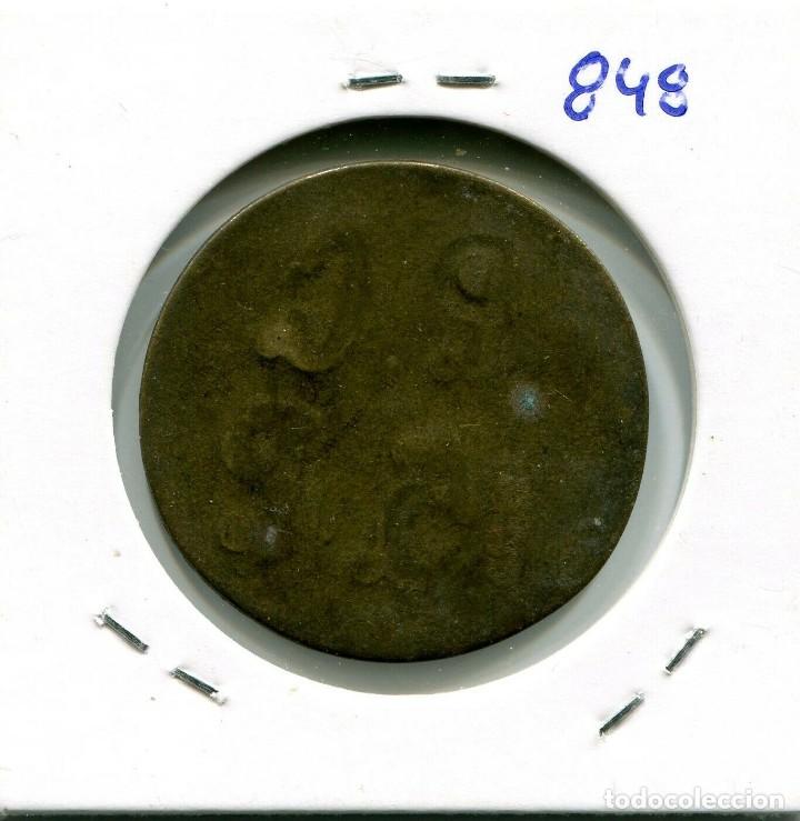Monedas locales: 15 P. P.C. VARIANTE ( MB16848 ) - Foto 2
