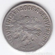 Monedas locales: FICHA DE 1 PESETA SUMINISTRADORA DE VIVERES PARA FUNCIONARIOS (MONEDA). Lote 341873798