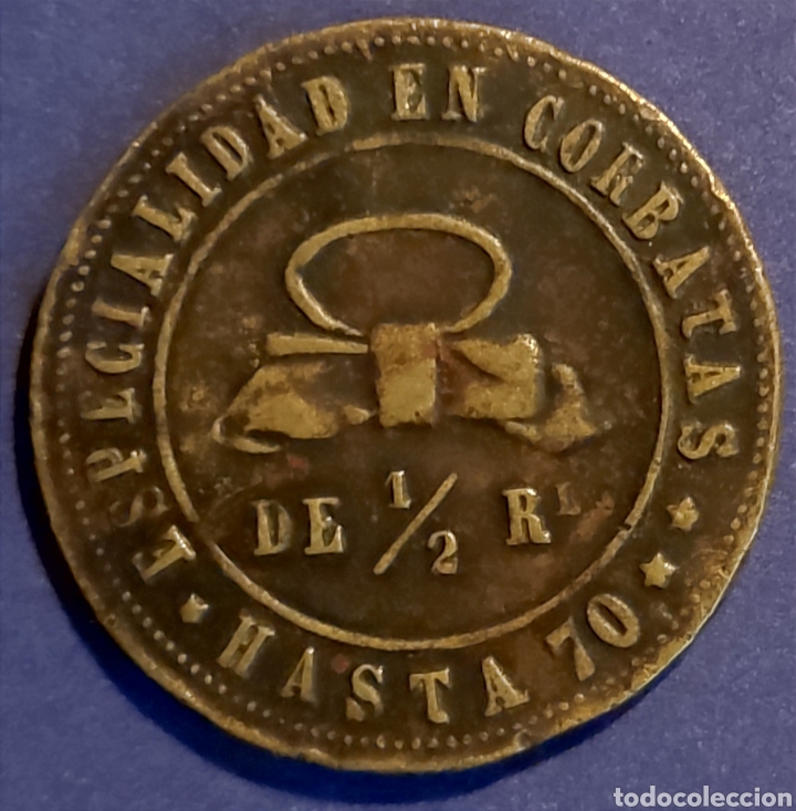 Monedas locales: AL1057 - La Corbatinera - Barcelona - Foto 2