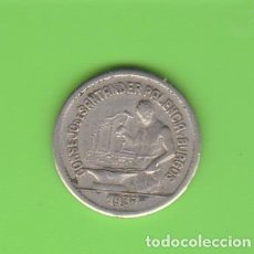 Monedas locales: MONEDAS GUERRA CIVIL - SANTANDER PALENCIA Y BURGOS - 50 CÉNTIMOS 1937 (MBC). Lote 345219448