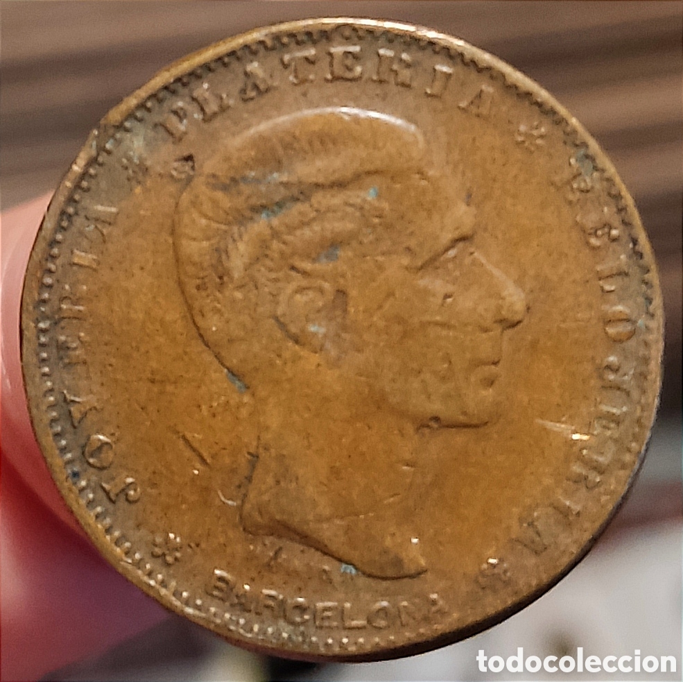 Monedas locales: PC1-5.2 &mdash; Token publicitario - La Isla de Cuba (Barcelona) - Foto 1