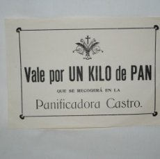 Moedas locais: VALE POR I KILO DE PAN , PANIFICADORA CASTRO , CADIZ .. Lote 364651656