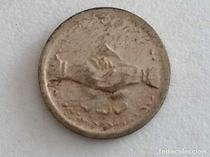 Monedas locales: FICHA MATRIMONIO - Foto 2