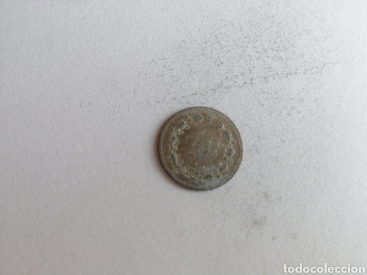 Monedas locales: Ficha 1/2 litro de cerveza - Foto 2