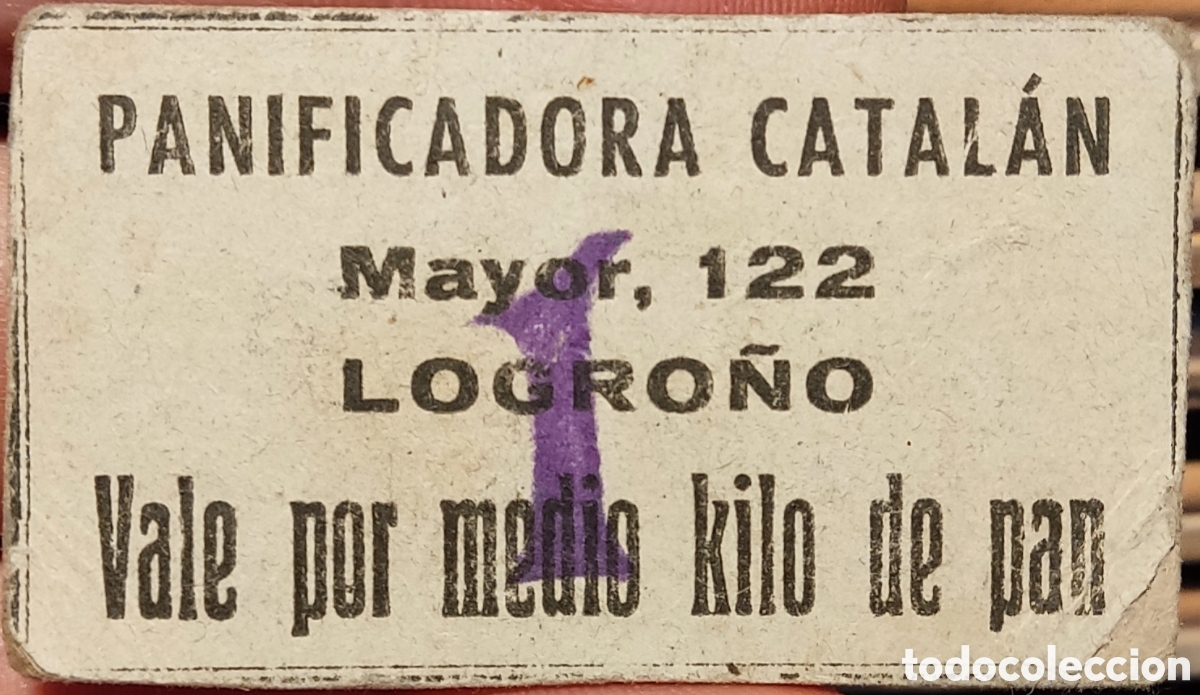 Monedas locales: Vale de la Panificadora Catal&aacute;n - Logro&ntilde;o - 1 Kilo de pan - Foto 1