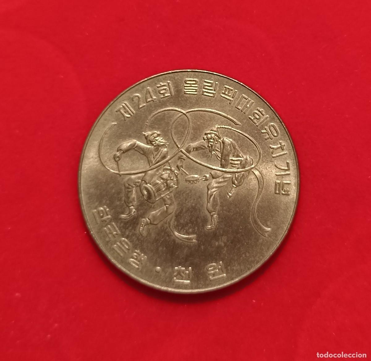 Monedas locales: FICHA MEDALLA SEUL 88 - Foto 2