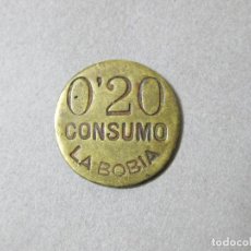 Monedas locales: MONEDA O FICHA DINERARIA DE LA BABIA. CONSUMO. 0,20. Lote 378517174