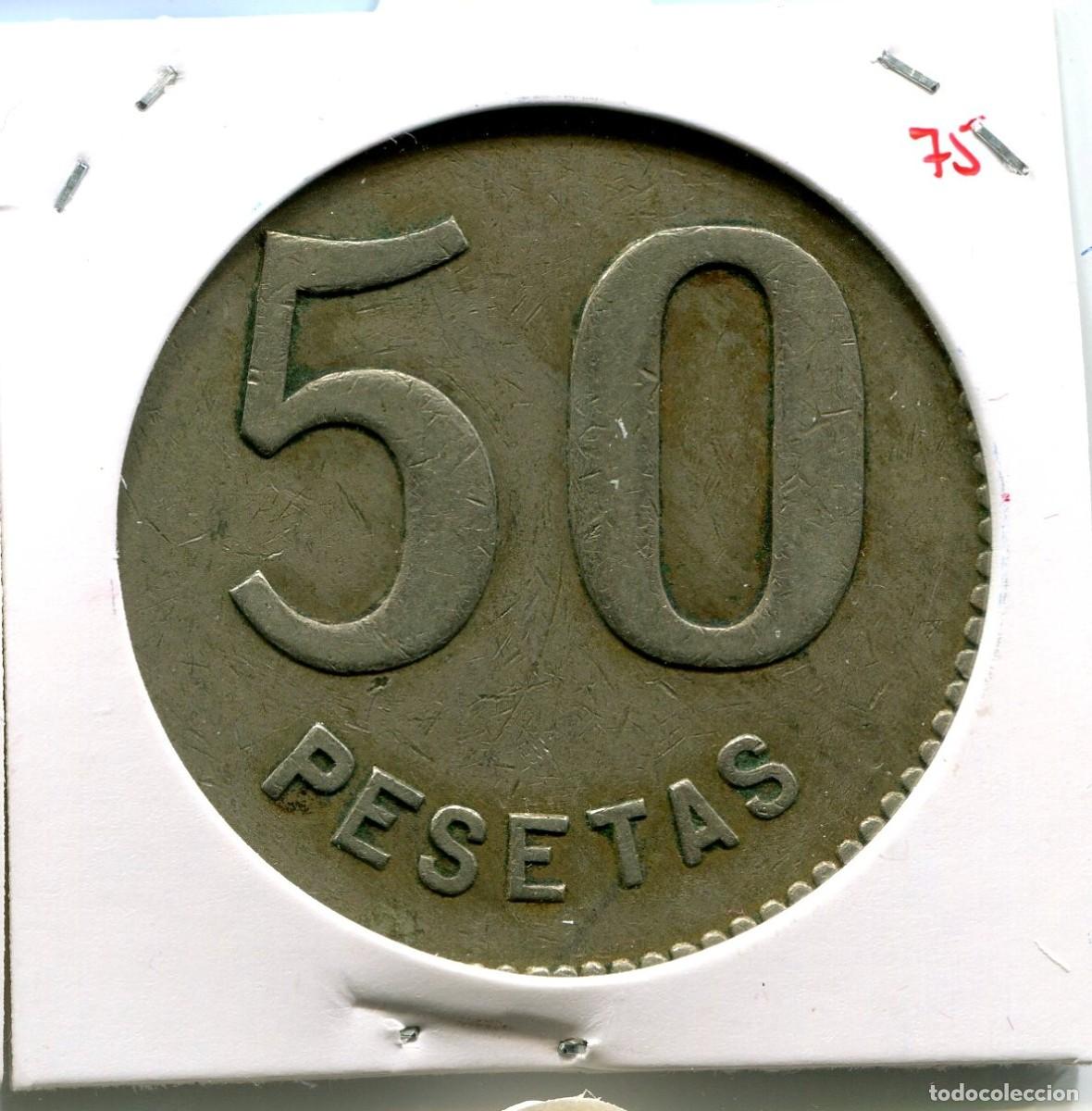 Monedas locales: 50 PESETAS COOP.UNION ANGLESENSE . ANGLES ( MES1875 ) - Foto 2