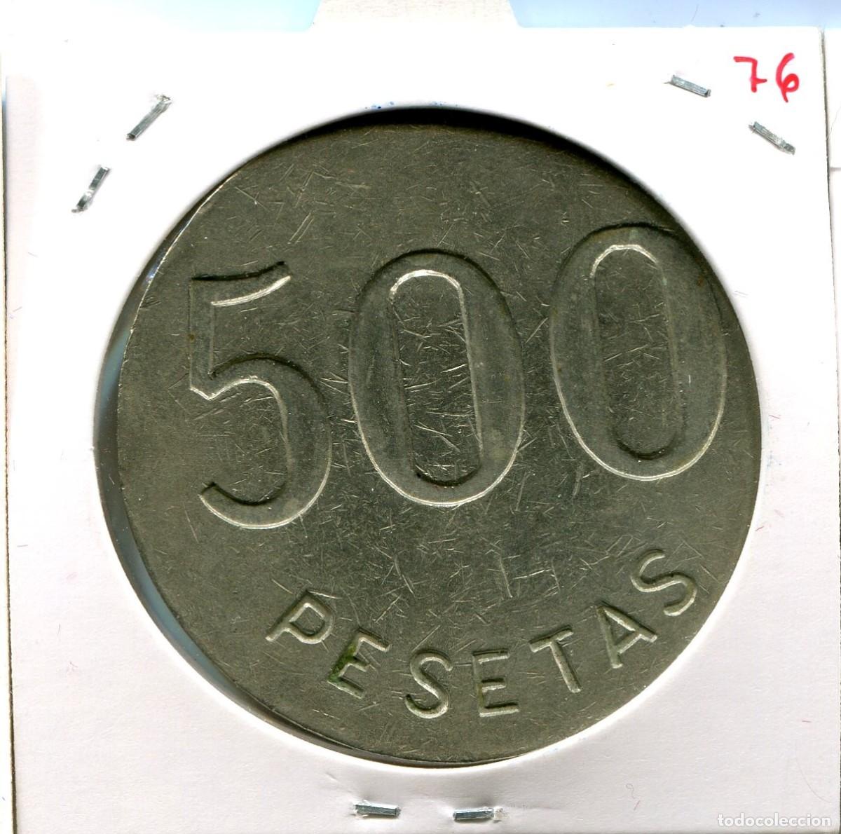 Monedas locales: 500 PESETAS COOP.UNION ANGLESENSE . ANGLES ( MES1876 ) - Foto 2