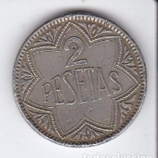 Monedas locales: FICHA DE 2 PESETAS DE CASINO- ATENEA (MONEDA) (MUY RARA). Lote 387397034