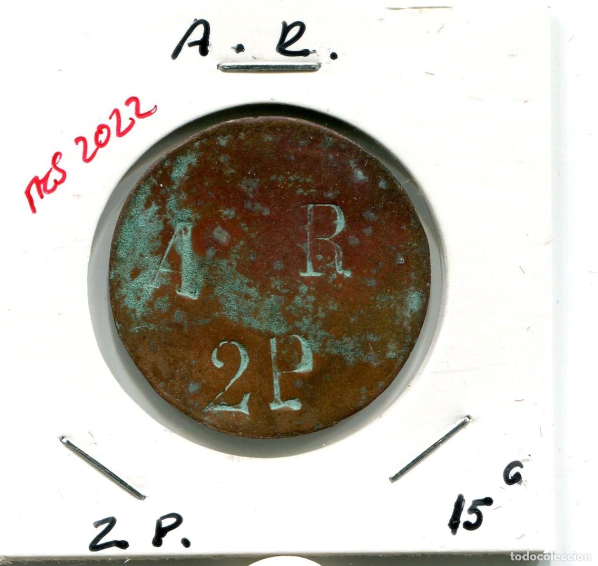 Monedas locales: 2 P. A.R. ( MES2022A ) - Foto 1