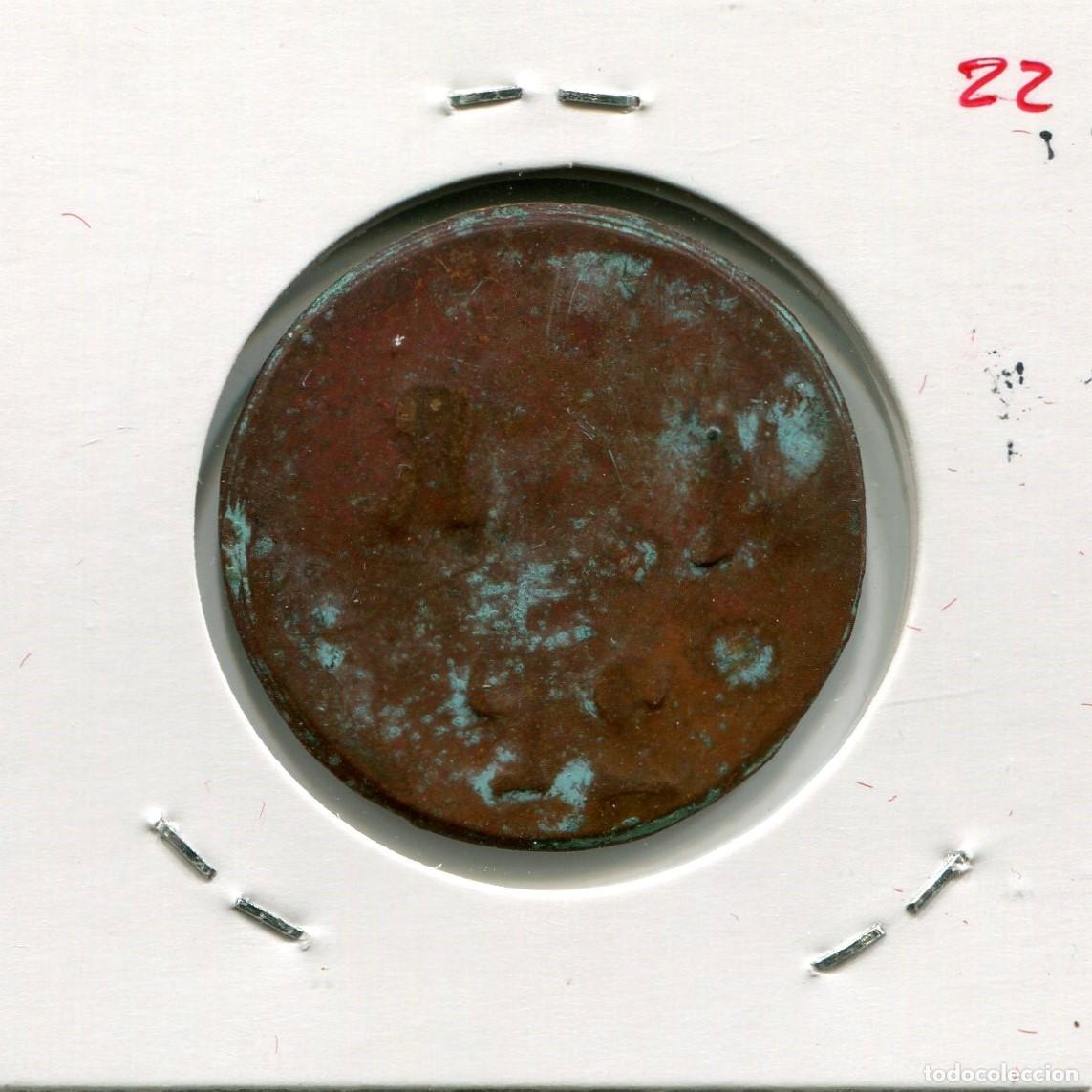 Monedas locales: 2 P. A.R. ( MES2022A ) - Foto 2