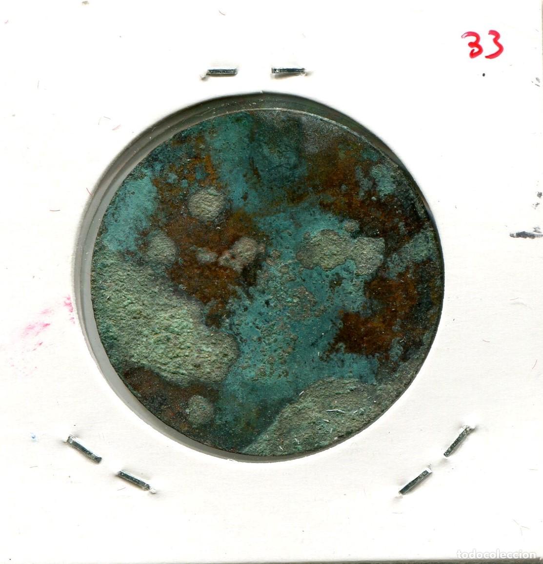 Monedas locales: SIN VALOR V. PITARCH T. ( MES2033A ) - Foto 2