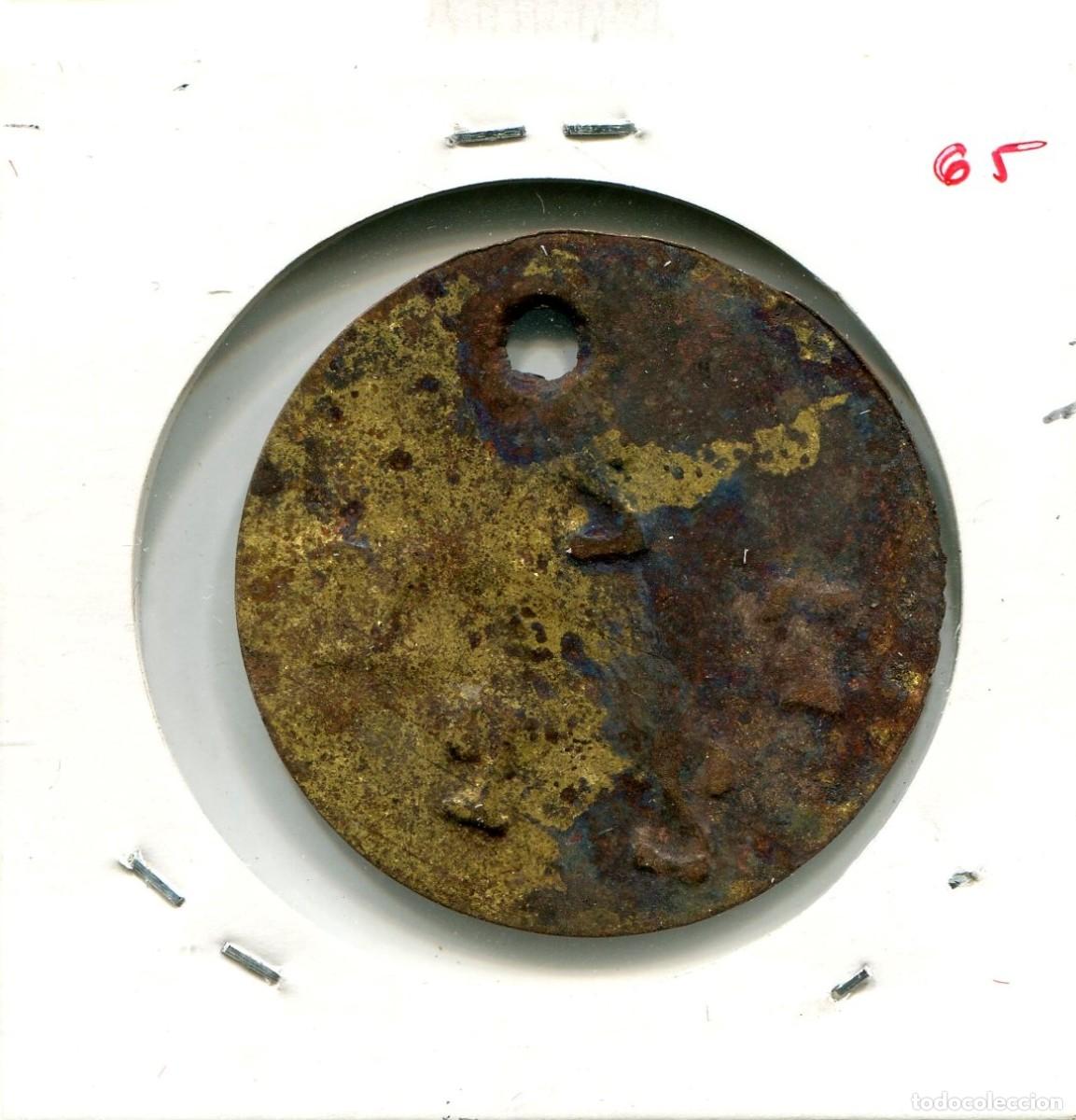 Monedas locales: 2 P. F / M ( MES2065A ) - Foto 2