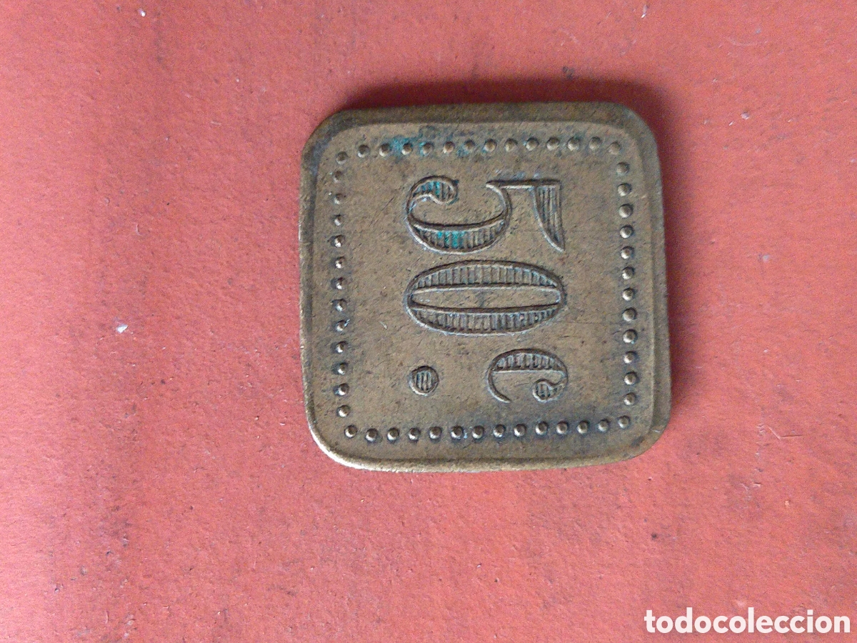 Monedas locales: FICHA TOKEN JETON 50 CENTIMOS JJ - Foto 3