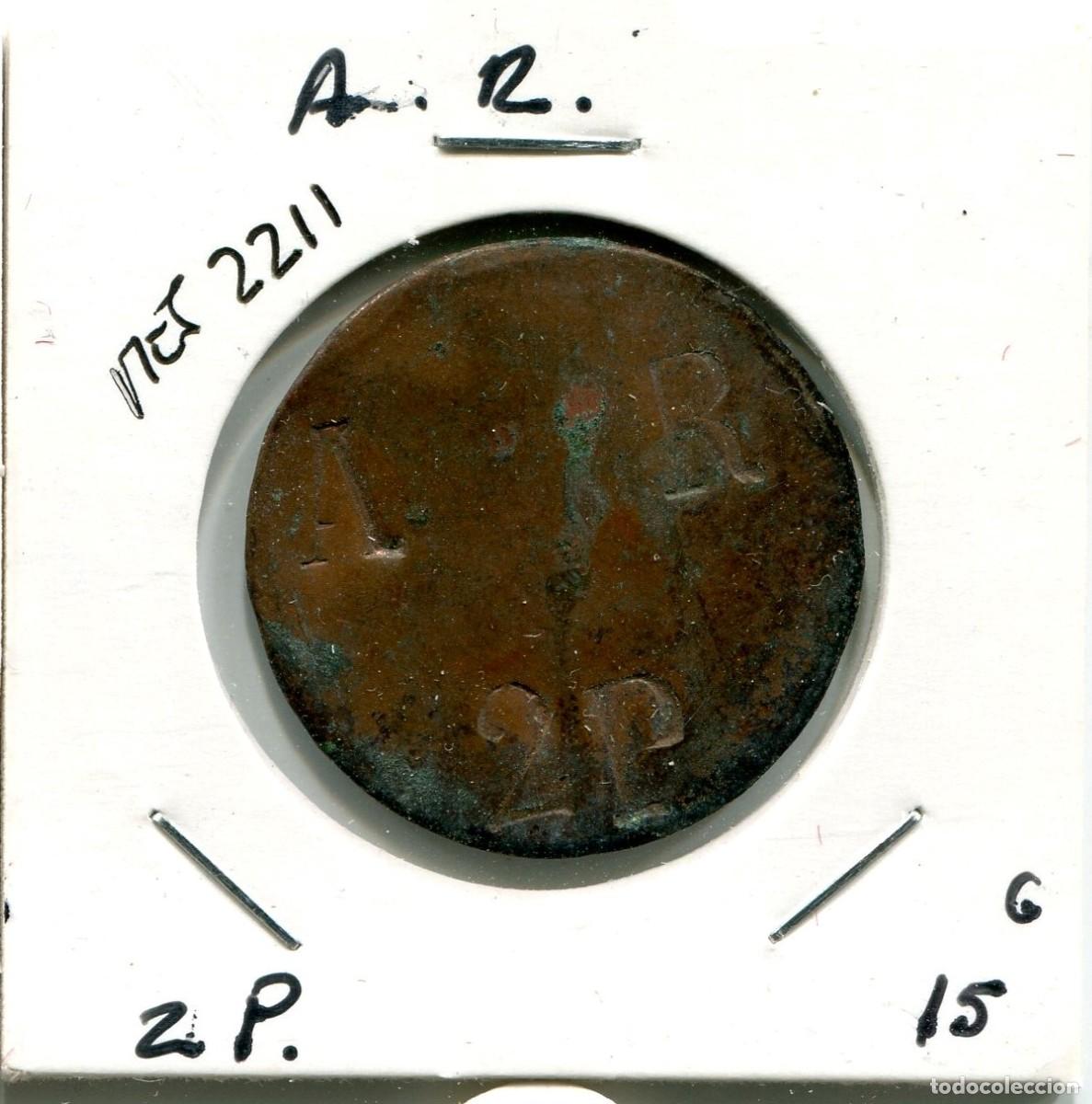Monedas locales: 2 P. A.R. ( MES2211 ) - Foto 1