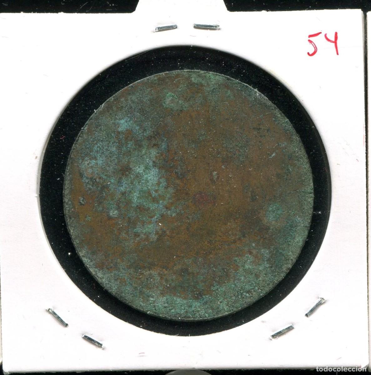 Monedas locales: 2 PESETAS JUNCOSA ( MES2254 ) - Foto 2