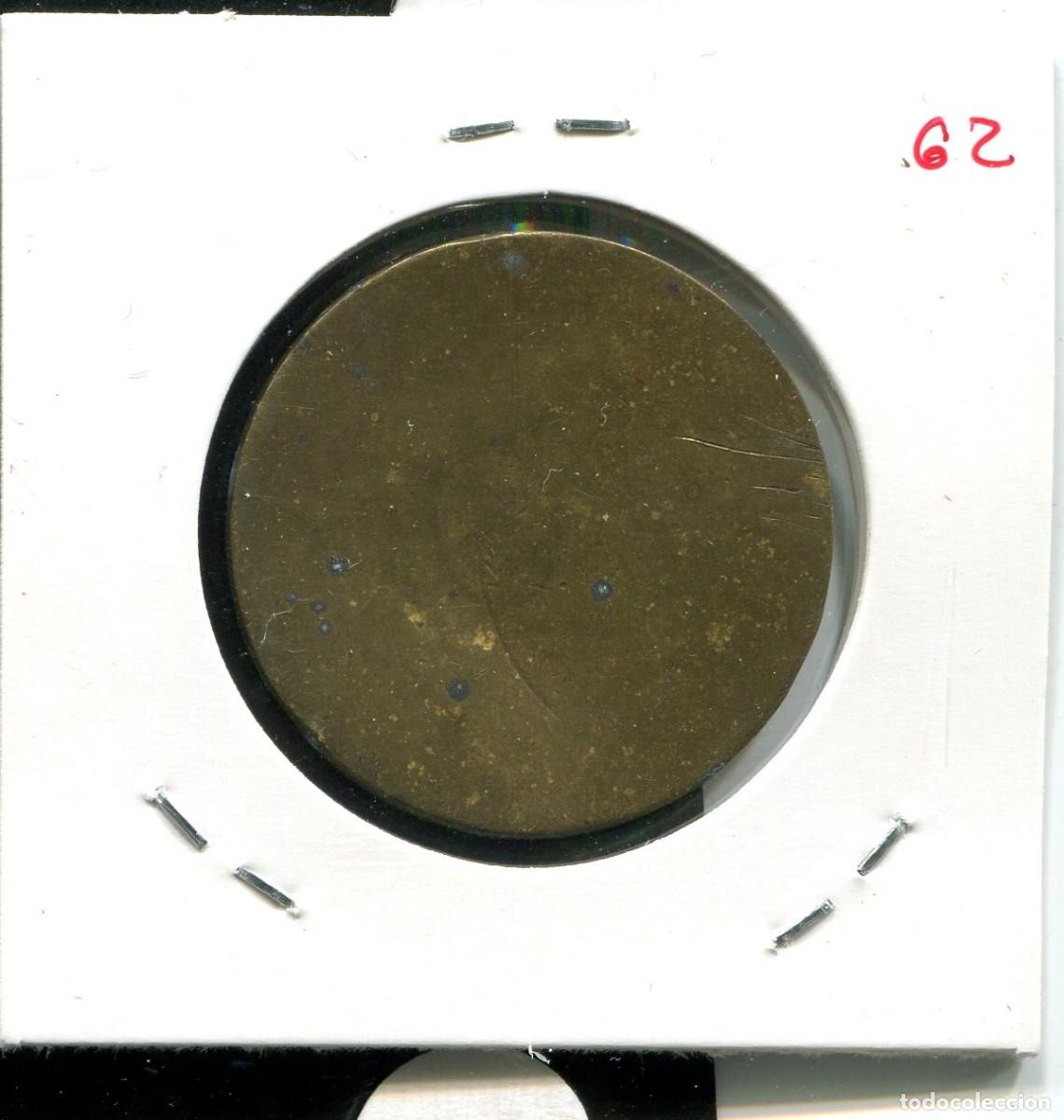 Monedas locales: 2 PESETAS FRANCISCO FLOR ( MES2262 ) - Foto 2