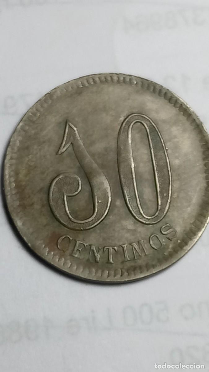 Monedas locales: COOPERATIVA LA DIGNIDAD - 10 CENTIMOS - Foto 2