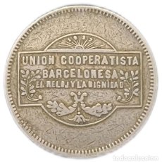 Monedas locales: ESPAÑA. COOPERATIVA EL RELOJ Y LA DIGNIDAD. 5 PESETAS. BARCELONA. 1.927