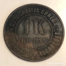 Monedas locales: ESPLUGAS DE LLOBREGAT 1 K PAN COOPERATIVA. Lote 402761604