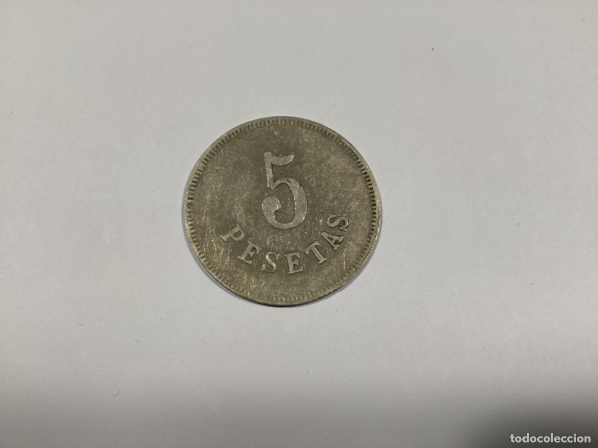 Monedas locales: Ficha casino 5 pesetas - Foto 1
