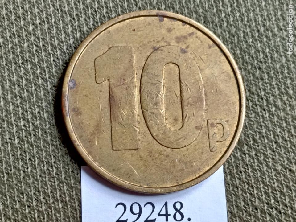 Monedas locales: FICHA, recreativos , TOKEN, JETON - Foto 2